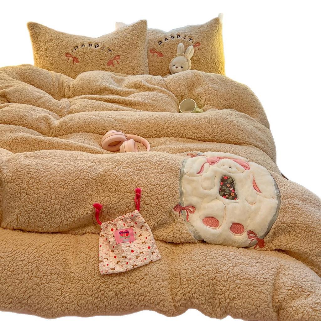 Cartoon Chenille Embroidered Lambswool Fleece Bedding Set - Duvet Cover & Bed Sheet
