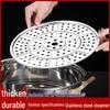 Stainless Steel Steamer Plate