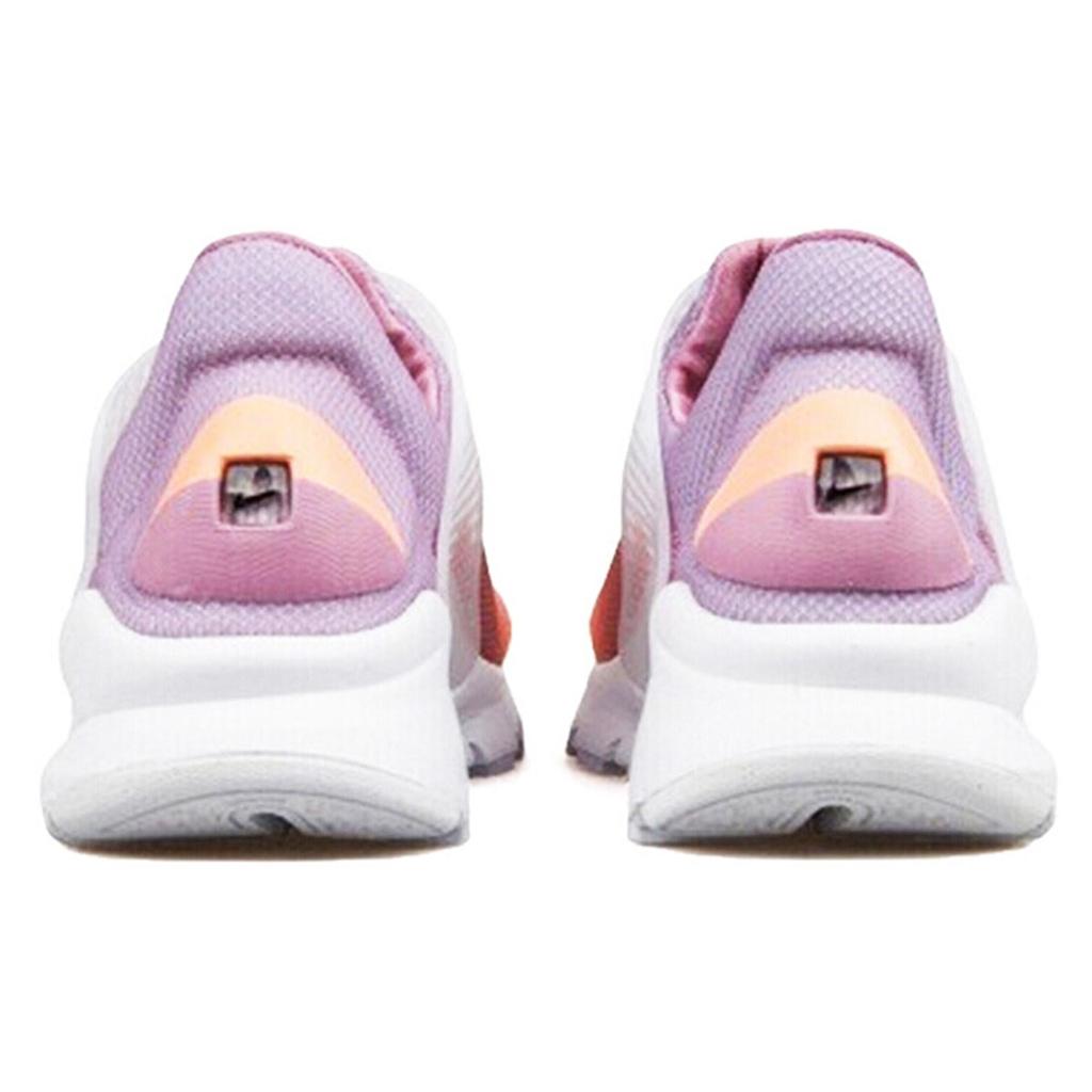 (WMNS) Nike Sock Dart BR 'Sunset Glow' Women's 896446-800