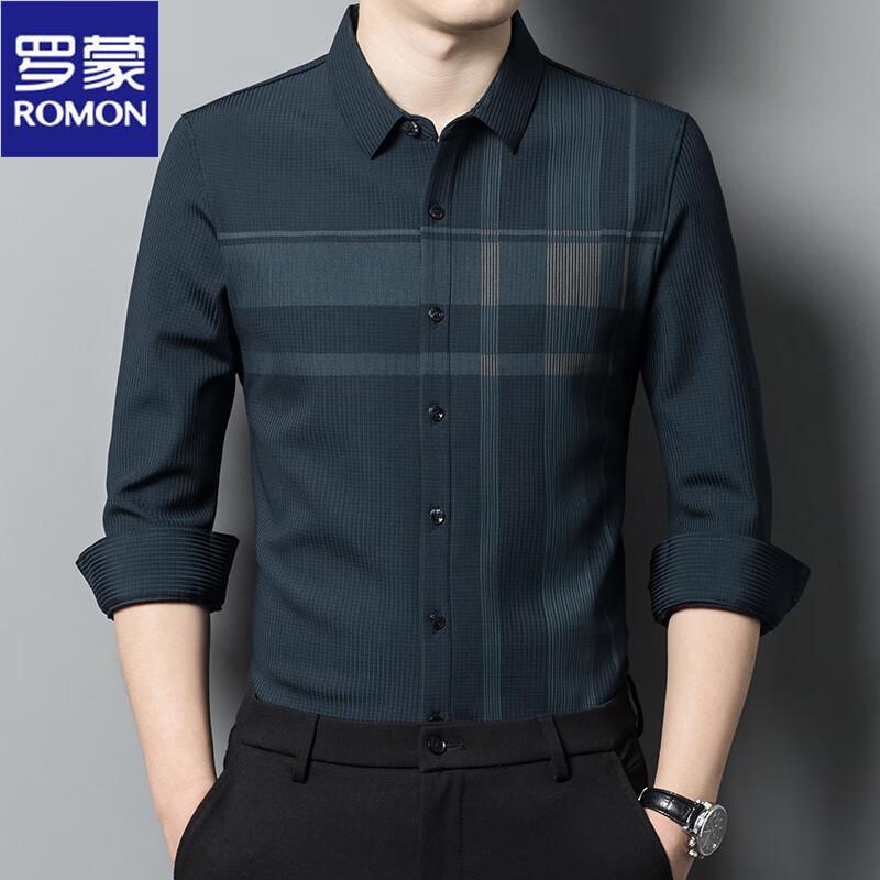 Romain Men s Warm Long-Sleeve Business Casual Shirt Collection M
