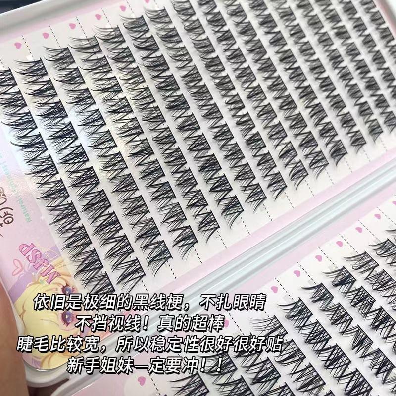 Aimo - Individual False Eyelashes