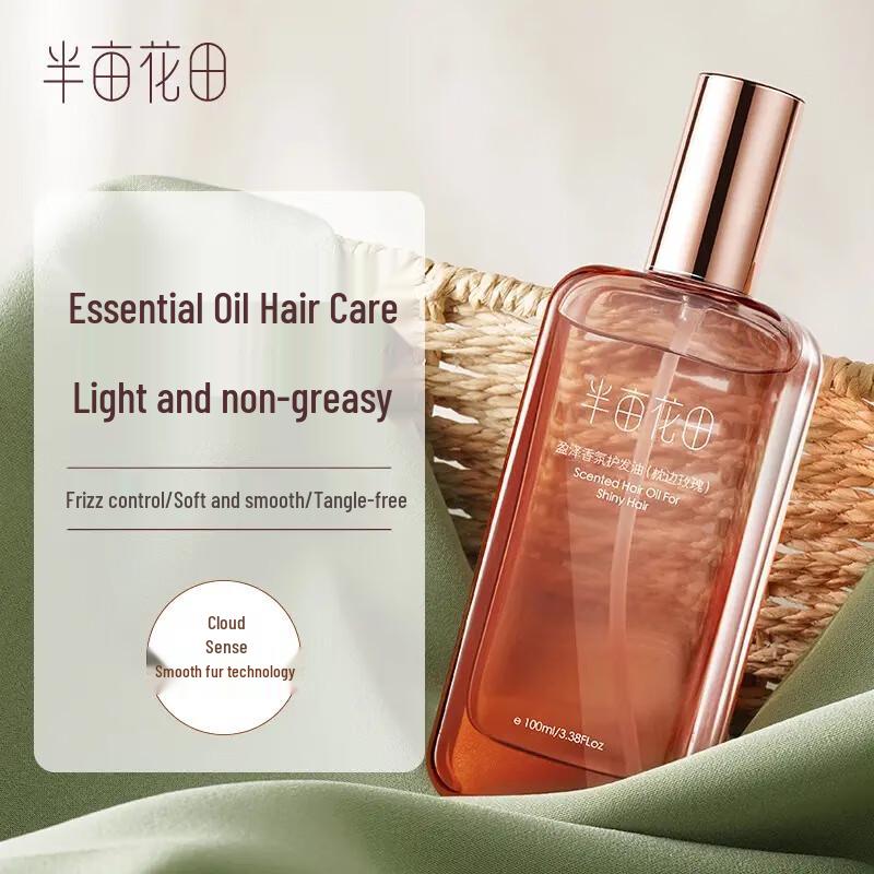 Little Dream Garden Nourishing Fragrance Hair Oil