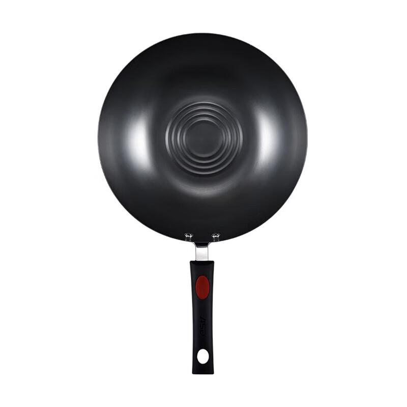 ASD Rust-Resistant Fine Iron Wok