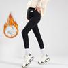 Maternity Leggings Winter Pregnancy Pants Outdoor Wear Fleece Lined Thick Warm Cotton Trousers