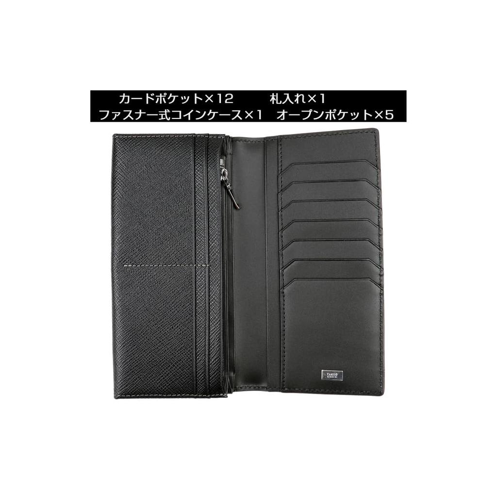 Takeo Kikuchi Panama Leather Long Wallet, Embossed Cowhide Leather (CowhideEmbossed, Black)