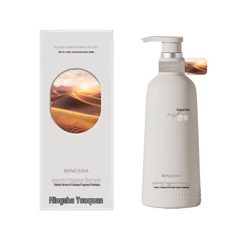 Vithair Anti-Dandruff & Oil Control Shampoo