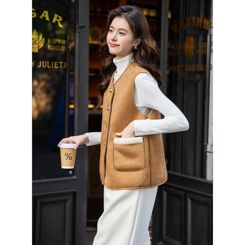 Mokana Women's Chic Soft Layering Vest