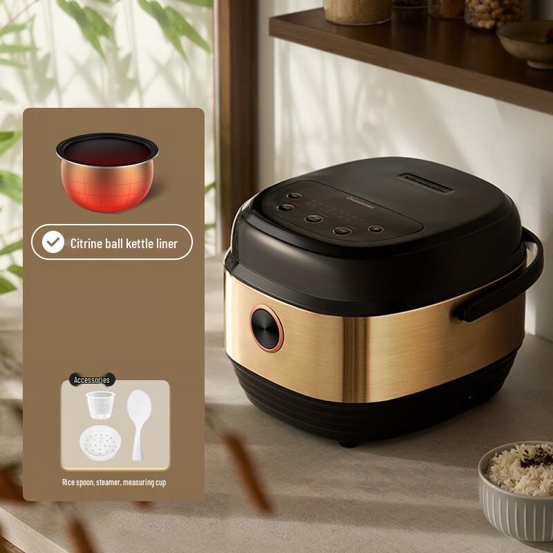 

Yoshida Takumi Smart Rice Cooker