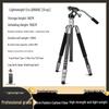 Era Q868C Carbon Fiber Ultra-Light Tripod for DSLR & Mirrorless Cameras - Portable & Professional for Travel