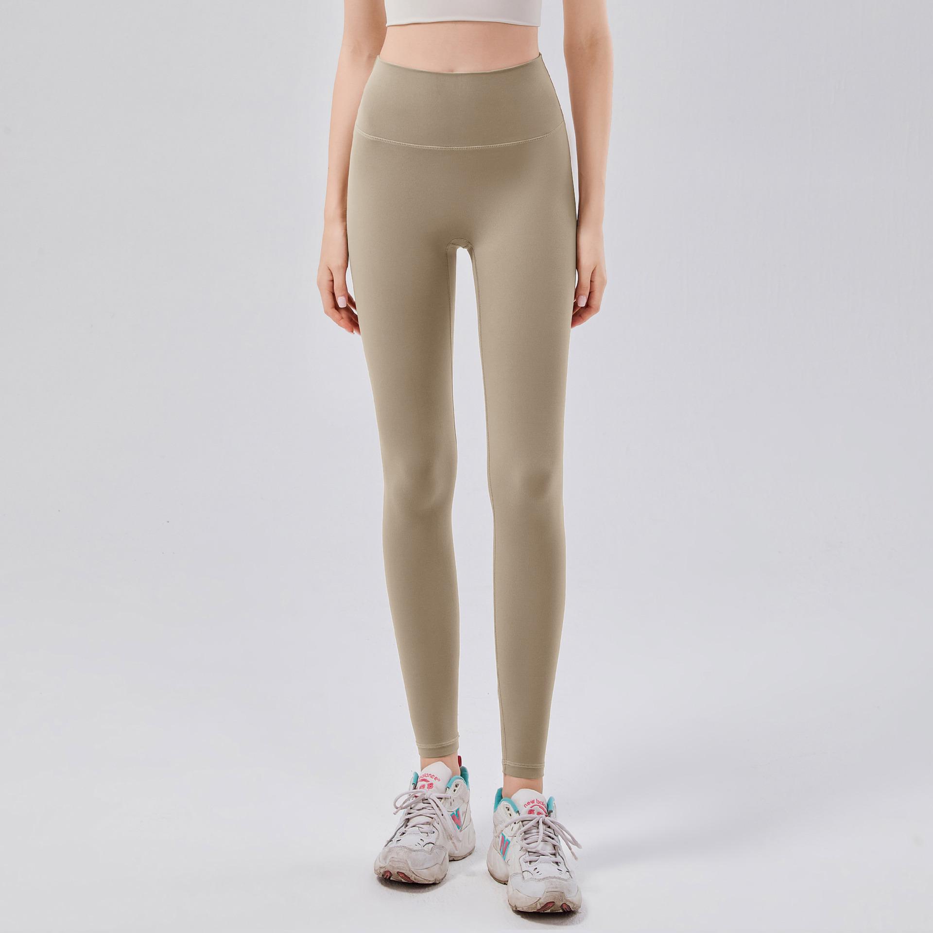 

Seamless Nude-Shaping Yoga Pants: Peach Lift & Waist Sculpt One Size (80~140)