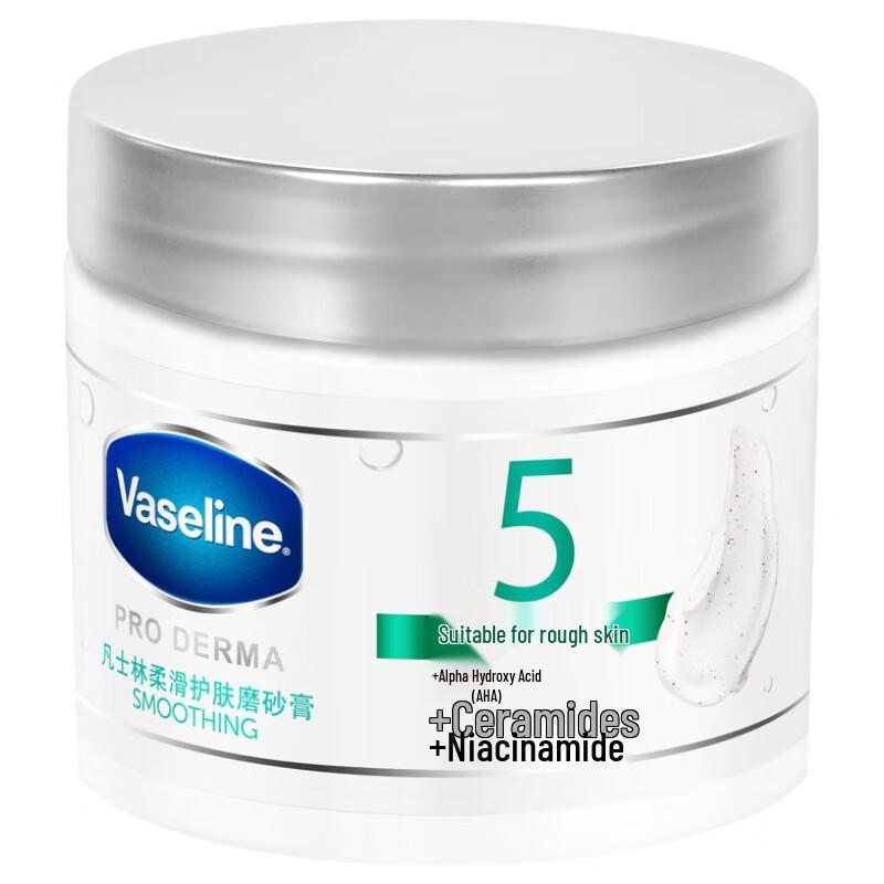 Vaseline Fruit Acid Exfoliating Body Scrub