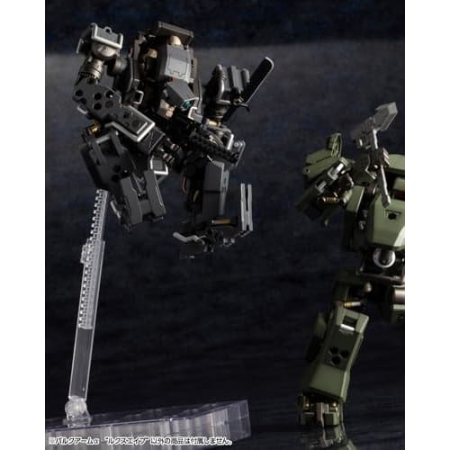 Kotobukiya Hexa Gear Bulkarm "Luxape" 1/24 Scale Plastic Model, Approximately 165mm Tall