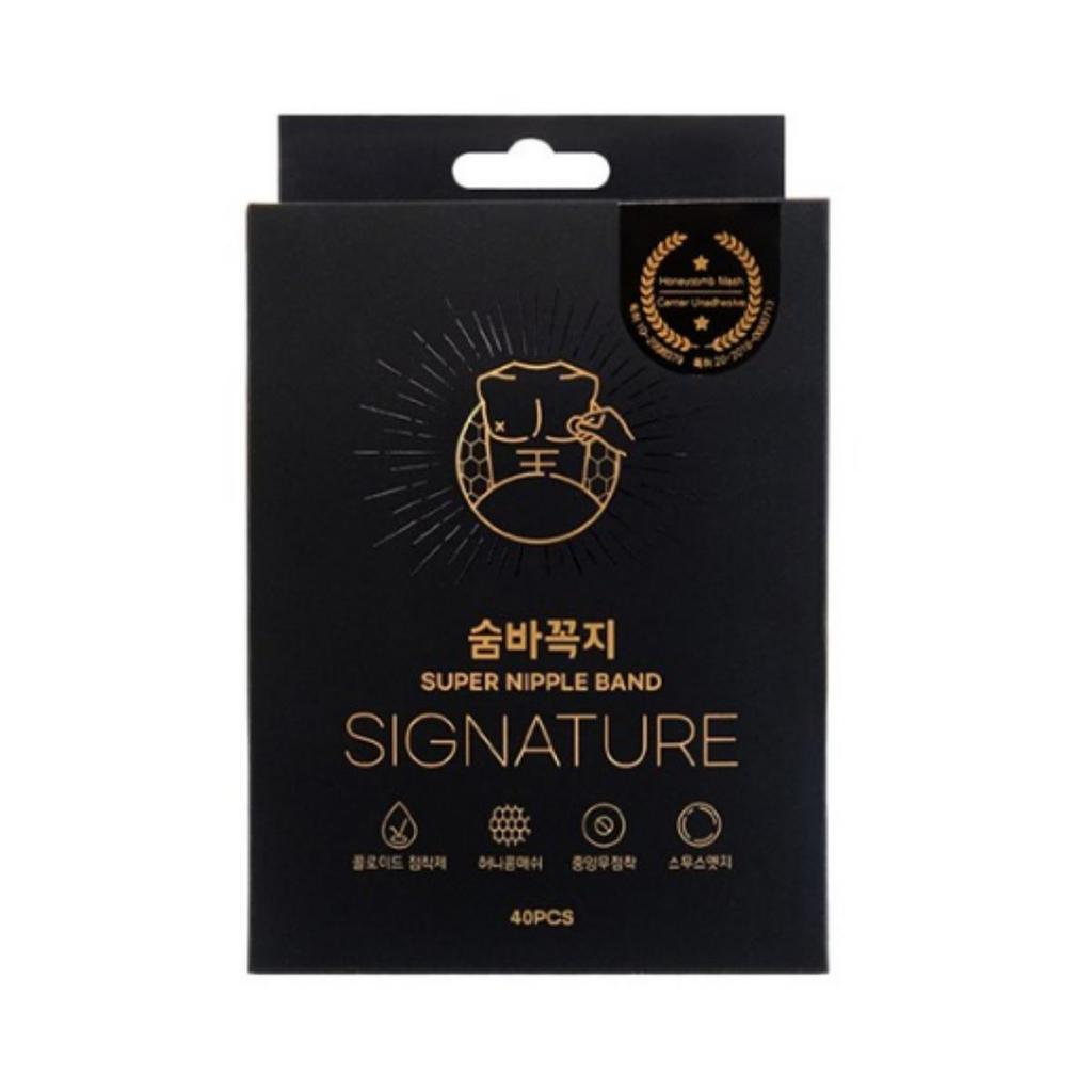 SILKROAD Sumbakkokji Signature Nipple Bands — 40 Pcs (1 Unit)