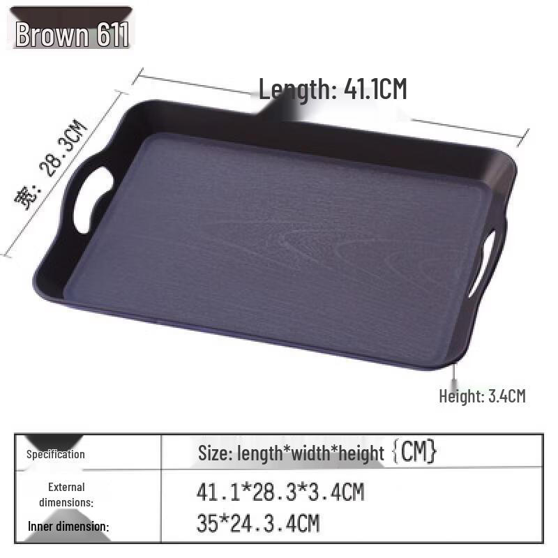 Yi Cang Wood Grain Plastic Serving Tray with Handles