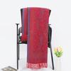 New Vintage Ethnic Style Women's Shawl for Travel In Dali, Yunnan Core-spun Yarn Jacquard Thickened Tassel Scarf