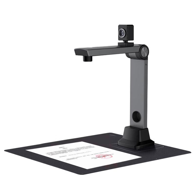 

Eloam S1268 Dual Camera A4 Document Scanner