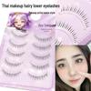 Natural Brow-Like Lower Lashes - Pure Desire Photogenic Nude Makeup
