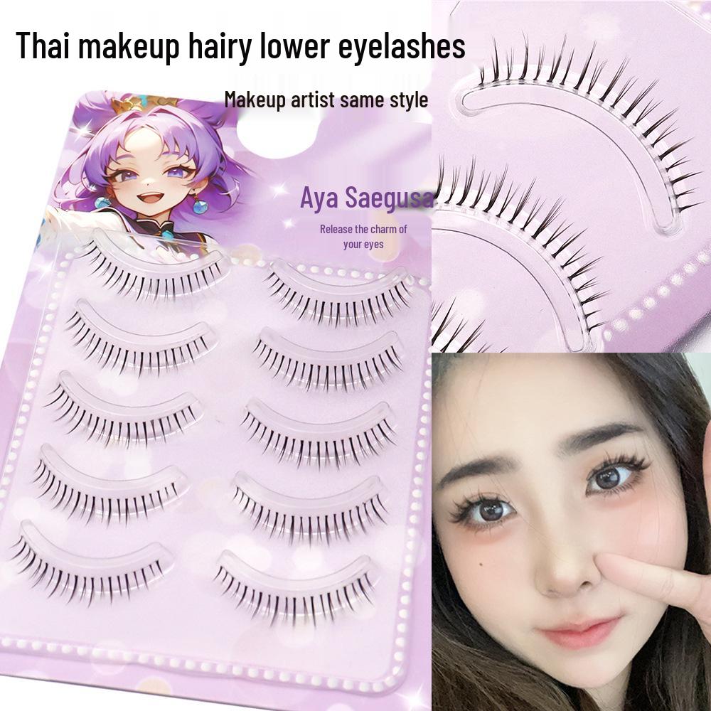 

Natural Brow-Like Lower Lashes - Pure Desire Photogenic Nude Makeup