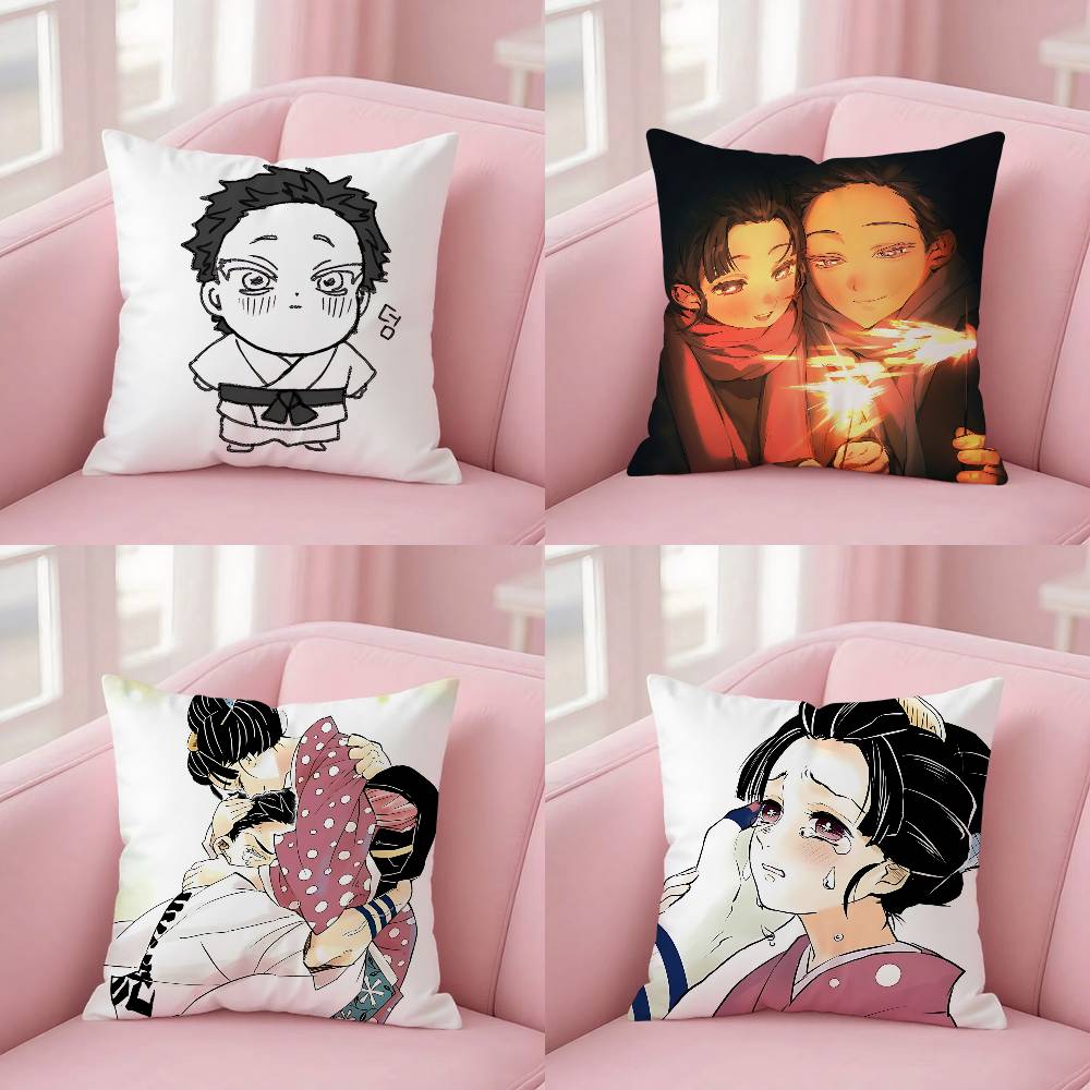 AAkazas X Koyukis Case Plush Fabric Soft Pillowcase Double Sided Print Cushion Cover Household Gifts