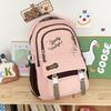 Schoolbag New Korean Leisure College Style Student School Bag Fashion Versatile High Value Large Capacity Female Junior High School Student Backpack