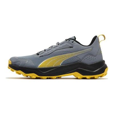 Obstruct Profoam Semplici Tessuto Pelle Sintetica Antiscivolo Resistenti all'Usura Scarpe da Corsa Basse Sneakers Unisex Giallo Grigio 377876-02