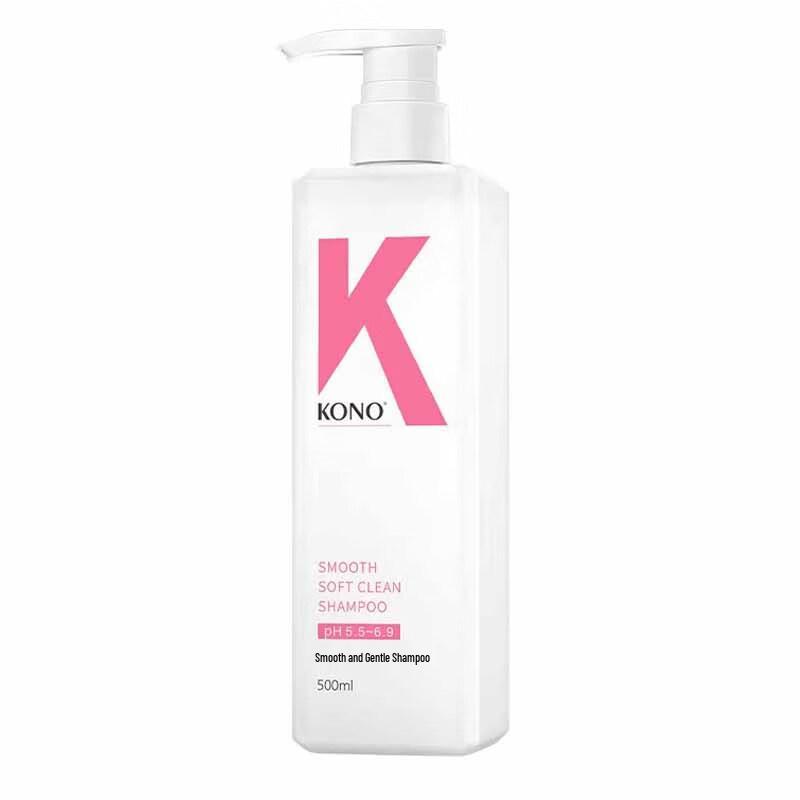 KONO Smooth & Gentle Shampoo
