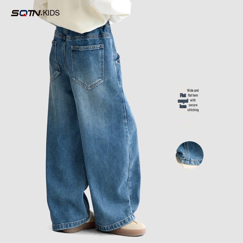 Girls Loose Wide-Leg Blade Denim Jeans 130