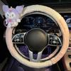 38cm Sanrio Short Plush Universal Steering Wheel Cover Female Cute Personality Non-Slip Comfortable Warm Handle