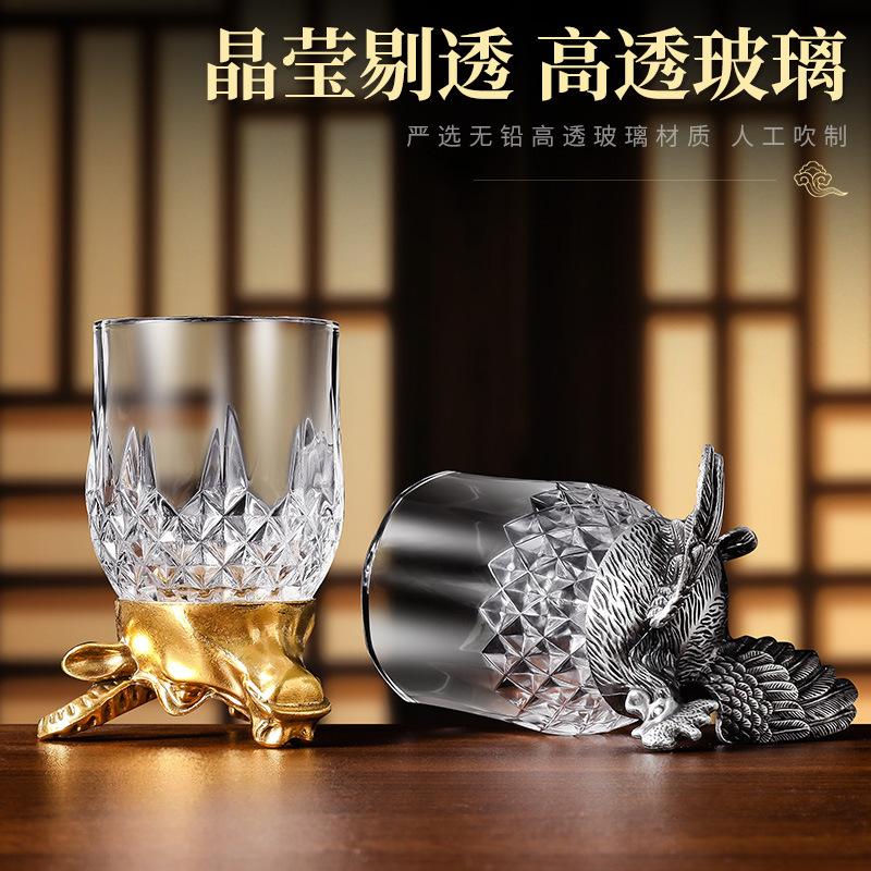 Zodiac Wine Set Baijiu Cup One Cup Strong Glass Wine Crystal Glass Small Wine Glass 1 Two Cups Can Be