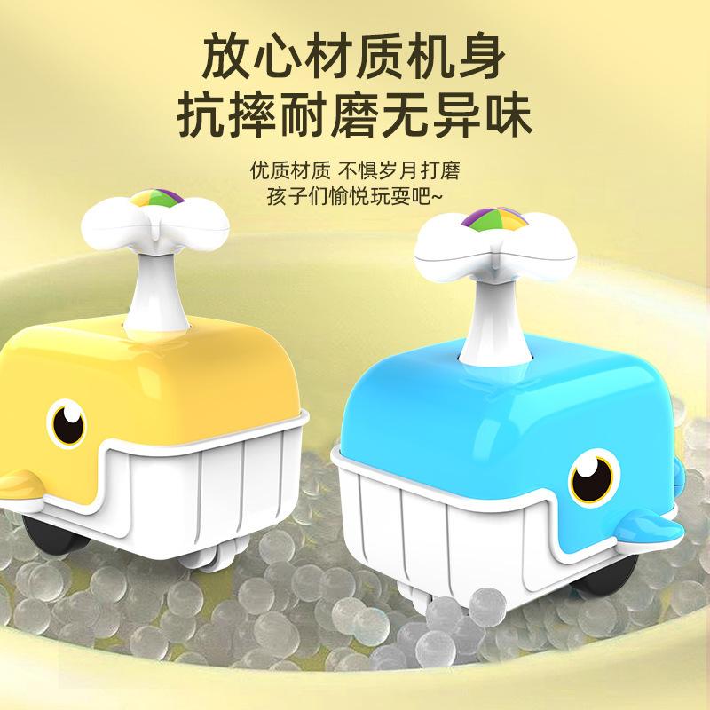 Whale Press Car Baby Learn To Climb Inertia Glide Pull Back Car Children Boys And Girls Children Toy Car