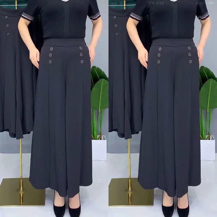 Women's High-Waist Wide-Leg Pants: Summer Thin, Loose, Slimming, Drape, Casual Nine-Point Skirt-Style