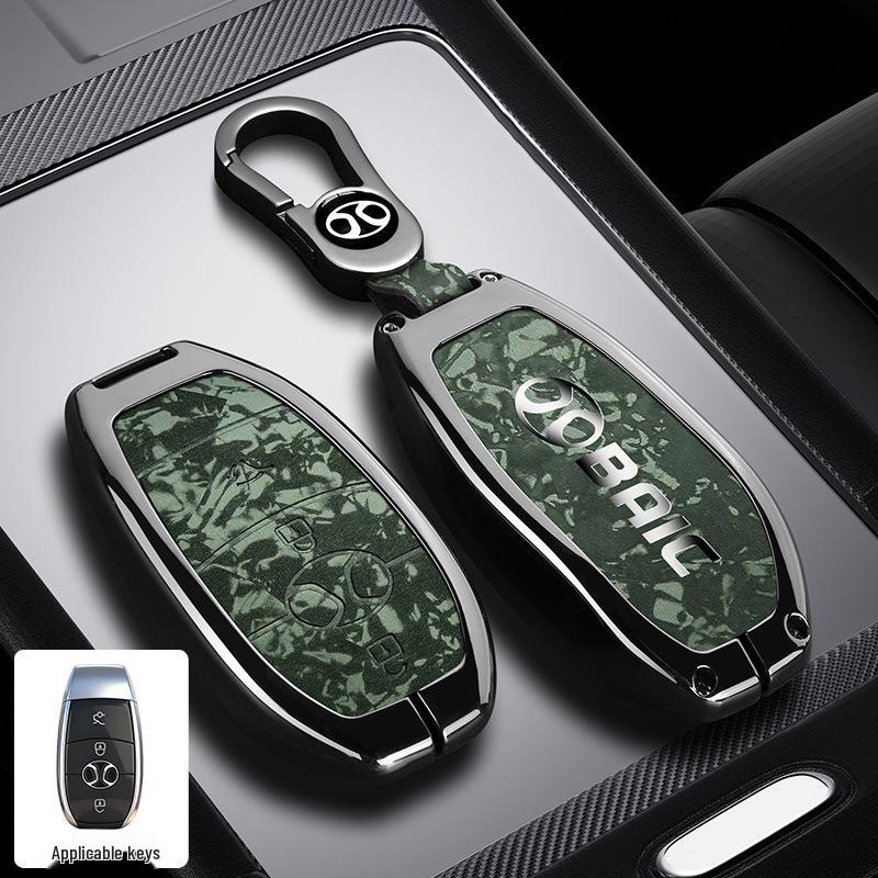 BAIC Senova D50 Key Case: Compatible with Beijing U7/EX5/X3 Metal Protective Shell LITE-R300