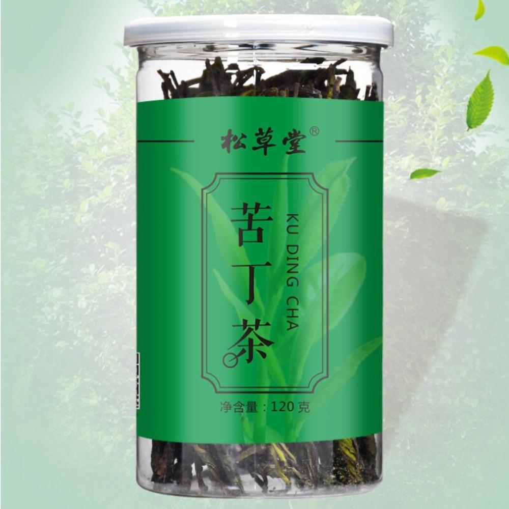 

120g Big Leaf Kuding Tea Sprouts Organic Herbal Natural Healthy Fragrant Drink