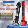 Martillo linterna de seguridad de emergencia multifuncional para coche