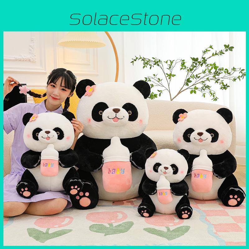 Panda Milk Cute Bottle Plush Toy Cartoon Doll Girls Kids Sleeping Gift Companion