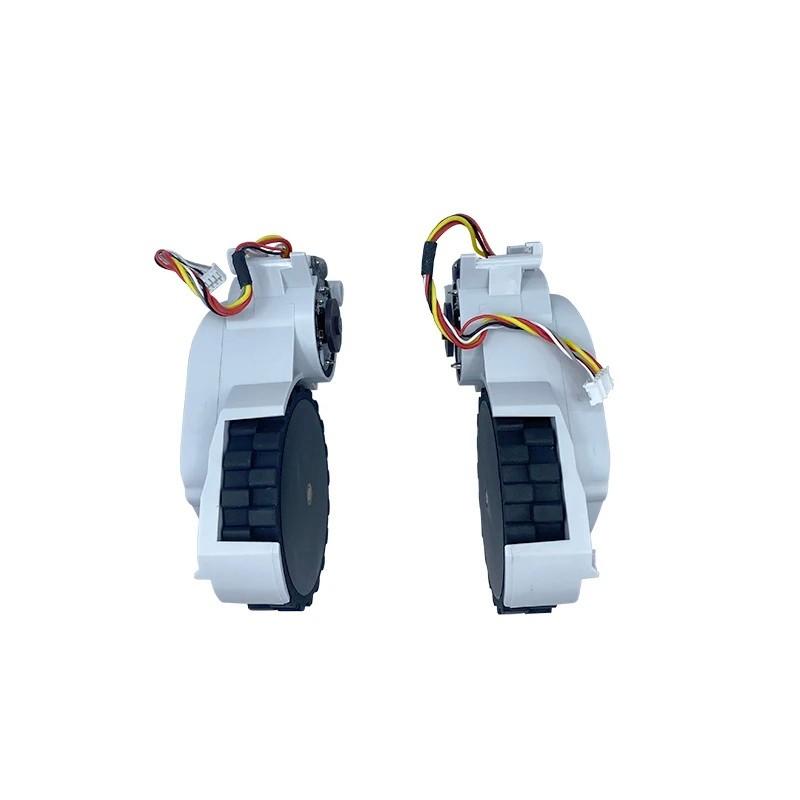 Linkes rechtes Rad für Xiaomi Mi Roboter-Staubsauger Wischmopp 2 Pro / Wischmopp 2 Lite MJST1S MJST1SHW Ersatzteile Zubehörteile