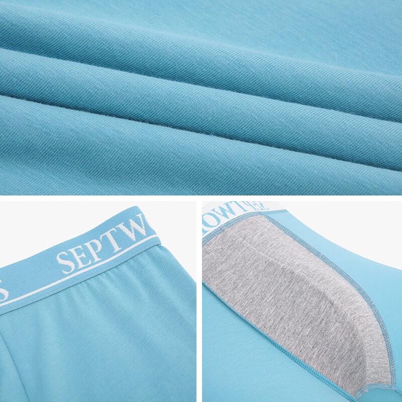 SEPTWOLVES Men's Comfortable Cool-Feel Boxer Briefs