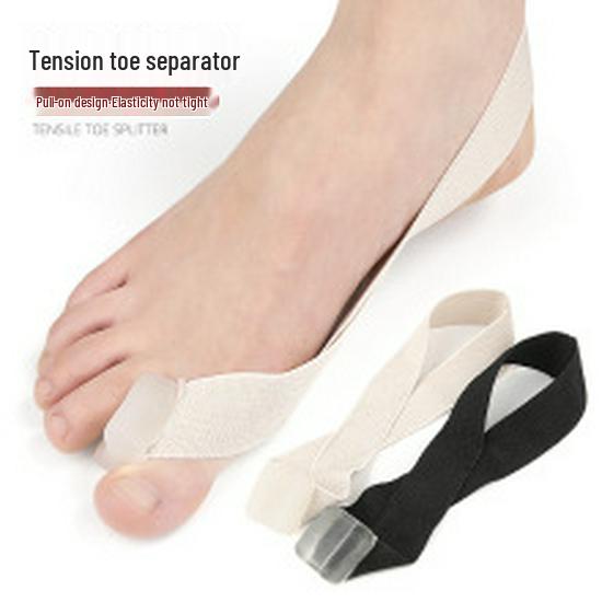 Silicone Shock-Absorbing Heel Sleeve: Pressure Relief, Height Boost, Anti-Slip, Anti-Crack Pad