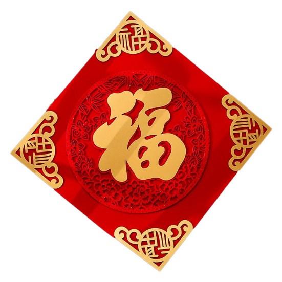 2024 Chinesisches Neujahr Samt Fuzzy Türaufkleber Festliche Heimdekoration Fröhliche Atmosphäre Doppelschichtige 3D-Aufkleber