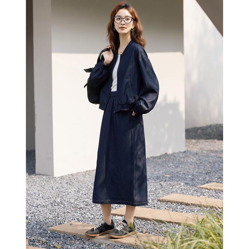 Women's Baseball Collar Drop Shoulder Top & Straight Skirt Set