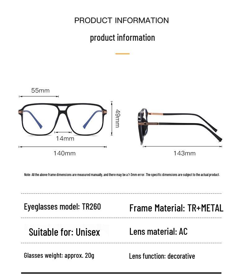 2025 TR90 Korean Style Large Frame Double Bridge Anti-Blue Light Eyeglasses with Plain Lenses - Model OZ 260.