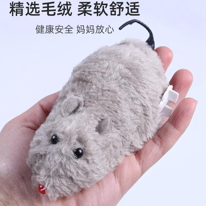 1pc Fun and Interactive Plush Wind-Up Mouse Toy for Cats Dogs and Kids Mechanical Moving Animal Toy for Playtime and Pranks