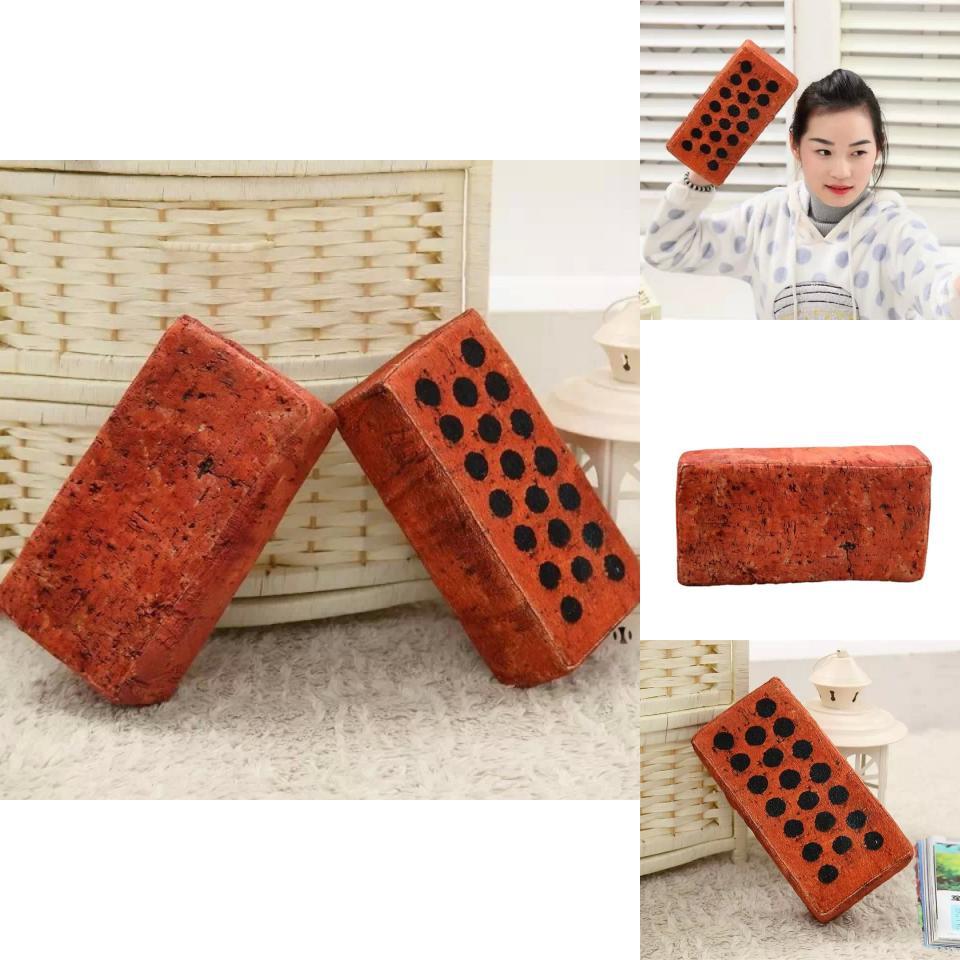 Soft Brick Shaped Plush Toy For Kids Creative Gift And Kids Room Decor