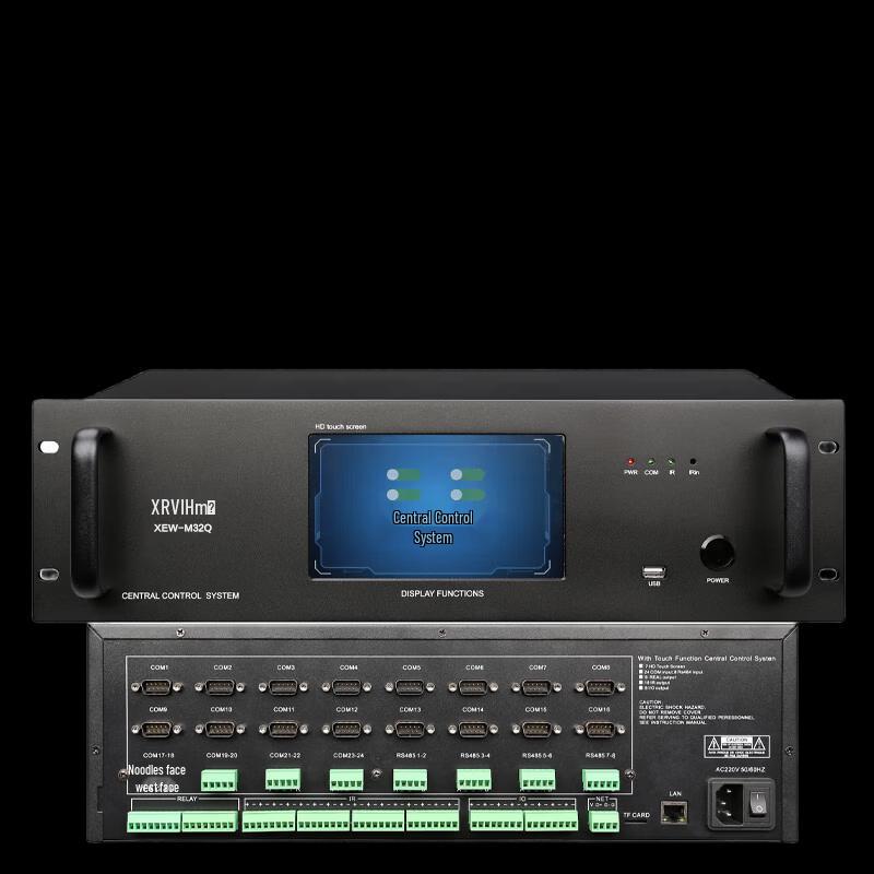 XEW Professional Audio-Visual & Central Control Systems (CN Version)