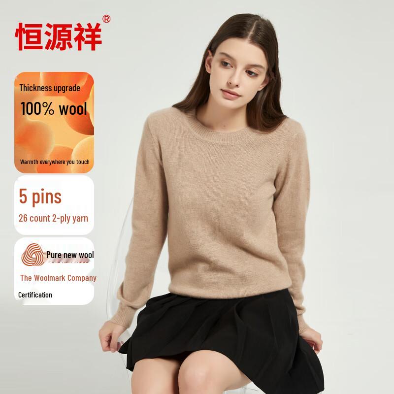 

Hengyuanxiang Women s 100% Wool Turtleneck Sweater M