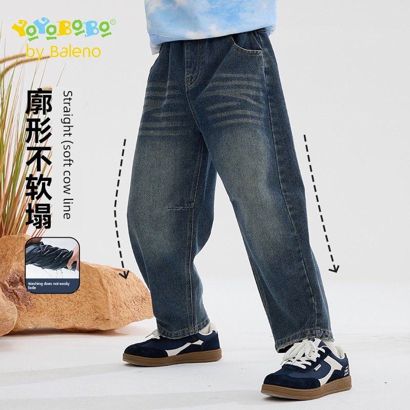 Baleno Kids Ybb Series Boys  Pants Children s Autumn Trendy Cool Jeans Spring and Autumn Style Boys  Casual Pants Denim Blue # Solid Color 160