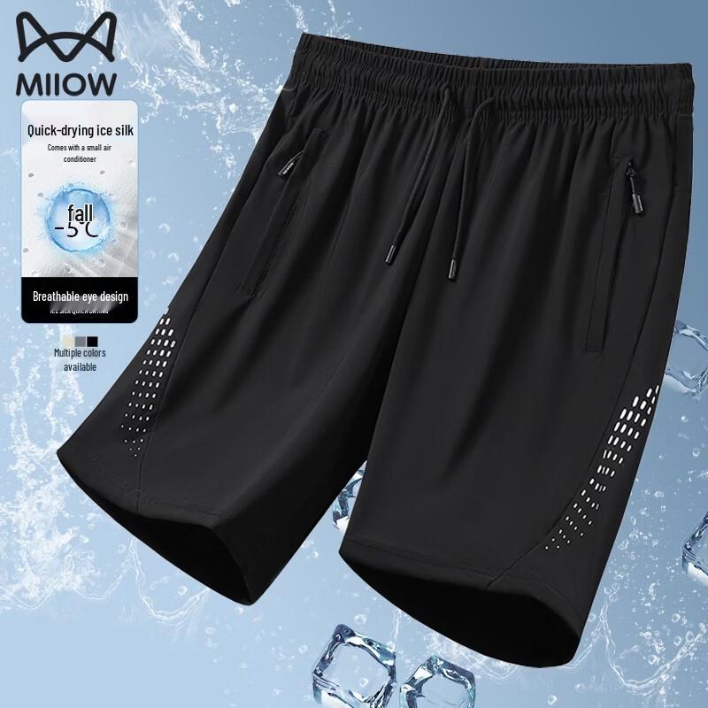 MiiOW Men s Ice Silk Quick-Dry Mesh Shorts 5XL