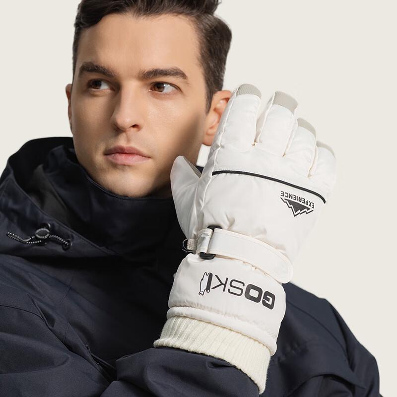 

Yalu Winter Thermal Touchscreen Ski & Riding Gloves