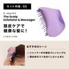 Tangle Teezer Gift Box Pink 2-Piece Set,