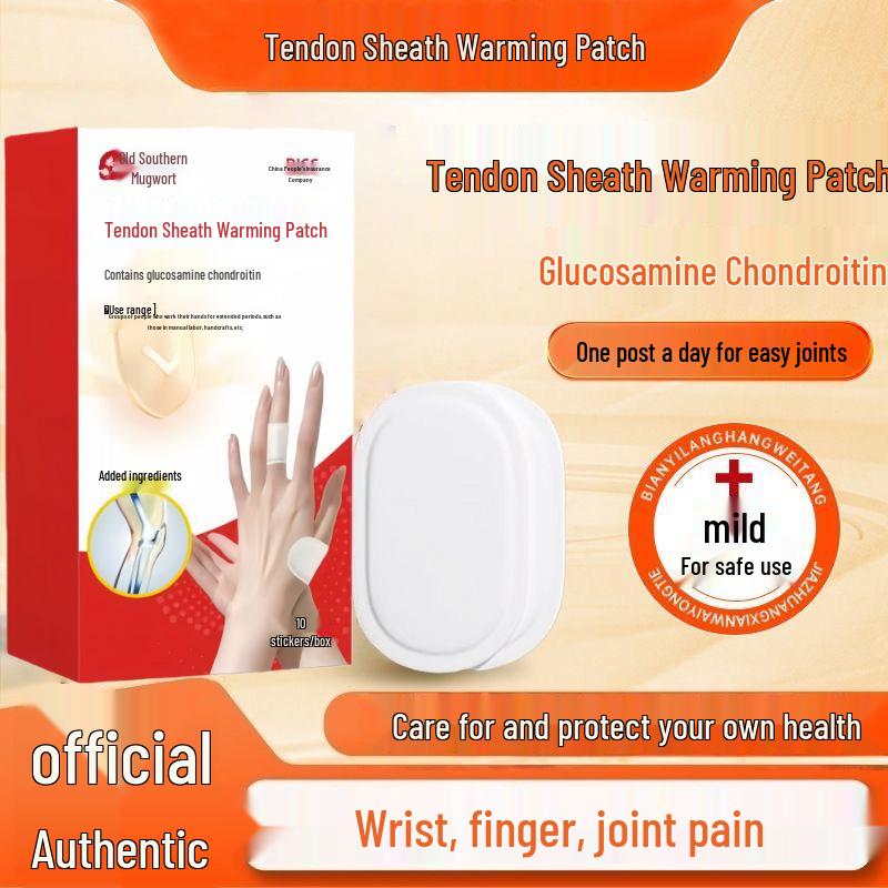Glucosamine Chondroitin Heat Patch for Tendons and Joints